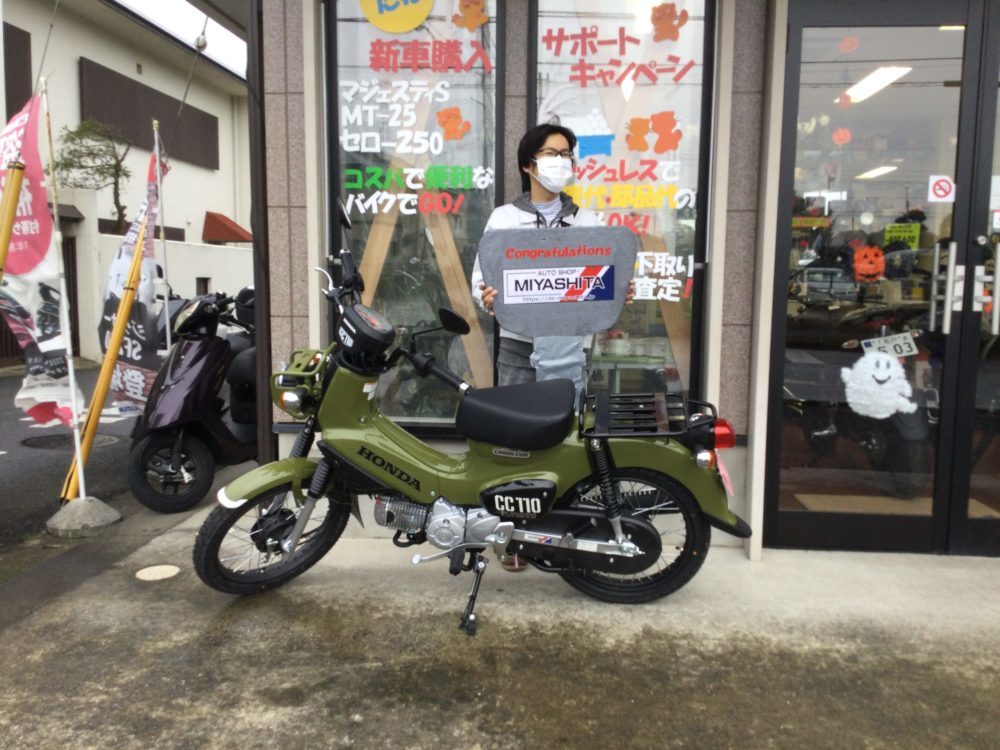 Honda クロスカブ110 納車式 千葉県松戸市 柏市 流山市 オートショップミヤシタ バイク スクーター 原付 原付二種のことならお任せください