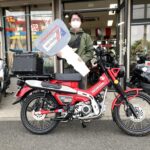 HONDA　CT125・ハンターカブ　納車式