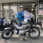 HONDA　CT125・ハンターカブ　納車式